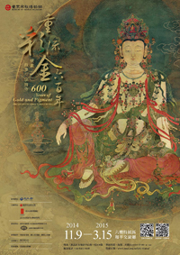 20150501_011