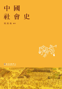 い瓣穦_絪胯э__300dpi