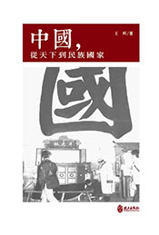 ArtMaking＿上光