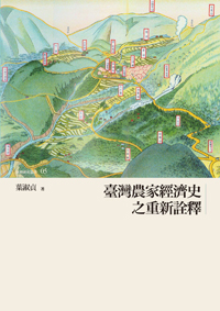 列印
