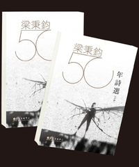 20150222_057