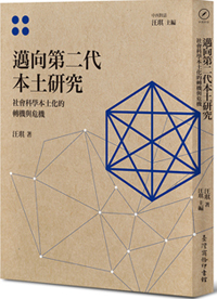 20150222_059