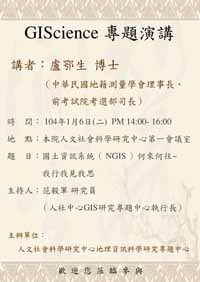 20150404_006