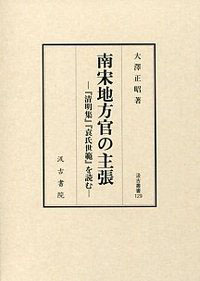 20160402_039