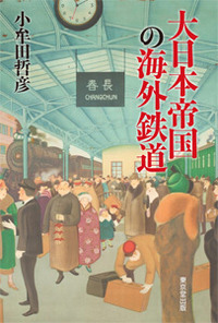 20160402_040