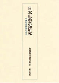20160402_041