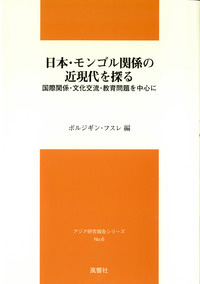 20160402_032