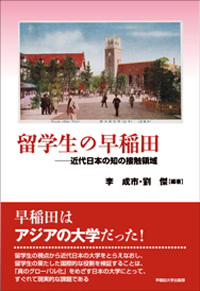 20160402_033