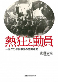 20160402_035