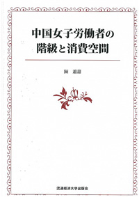 20160402_036