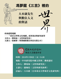 20160402_017