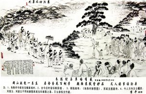 20160402_005