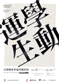 20160313_053