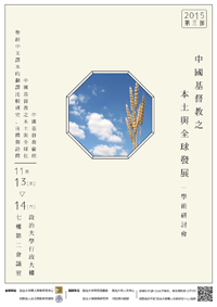 20160313_039