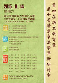 20160313_040