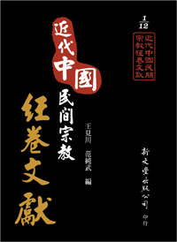 20160313_016