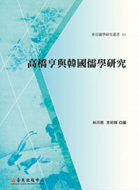 20160313_022