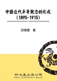 20160313_026