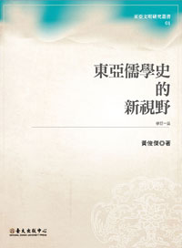 20160313_013