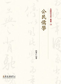 20160313_015