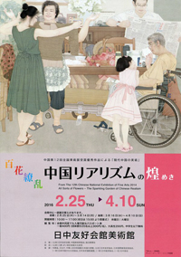 20160313_005
