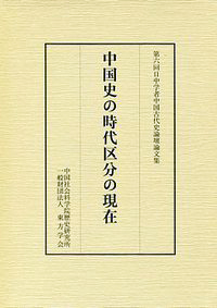 20160206_073