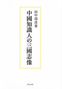20160206_062