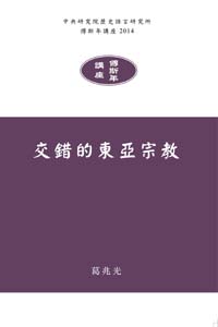 20160101_035