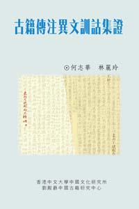 打印