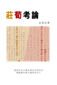 打印