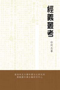 打印
