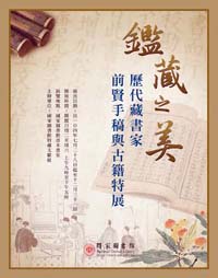 20160101_020