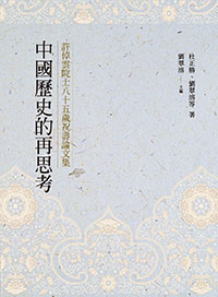 20151206_033