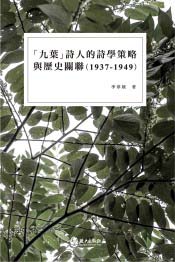 20151206_039