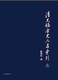20151206_042
