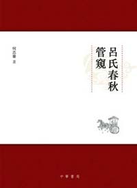 20151206_044