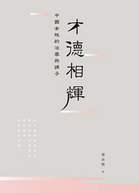 20151206_046