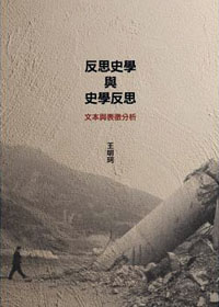20151206_031