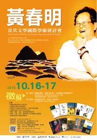 20151002_076