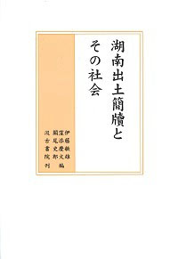 20151002_040