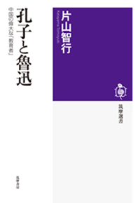 20151002_050