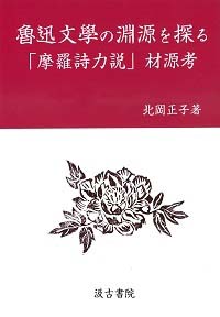 20151002_053