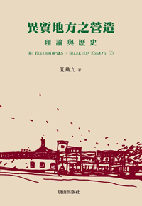 20160806_043