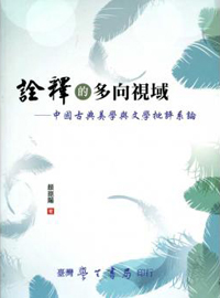 20160806_044