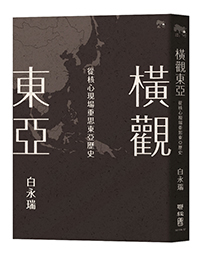 20160806_045