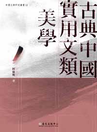 20160806_046