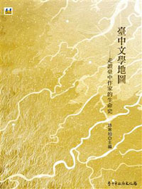 20160806_052