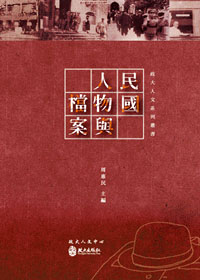 20160806_053