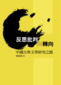 20160806_038