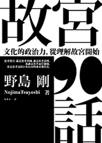 20160806_040